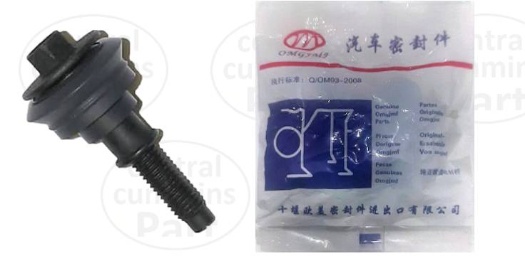 بوش لاستیکی (ایزولاتور) زیر پیچ درب قالپاق موتور کامینز QSC 375 (بسته ۸ عددی)